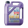 LEICHTLAUF HIGH TECH 5W40 5 ltr LM2328 motor oil bottle.