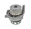 HEPU P572 WATER PUMP VW/AUDI - aspiremotorsport