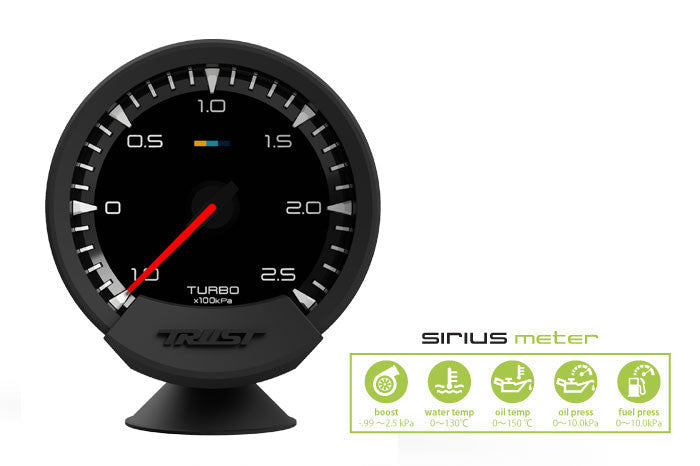 16001730 GReddy SIRIUS – TURBO BOOST GAUGE